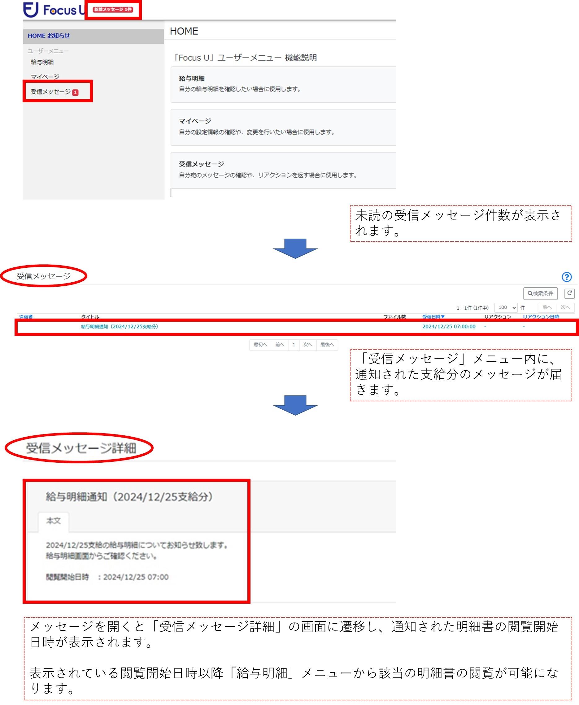【非売品】流星アーシュ　プロモ　当選通知書つき 非売品】流星アーシュ プロモ 当選通知書つき 2025年最新】流星